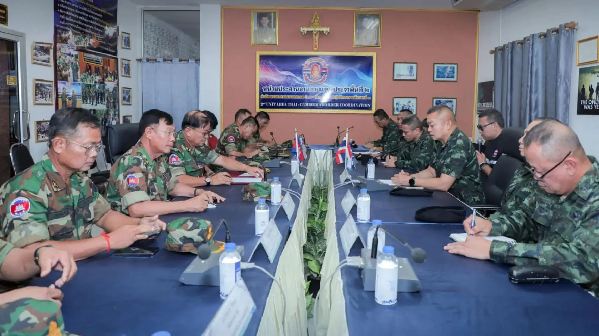 Đài PTTH Hà Nội